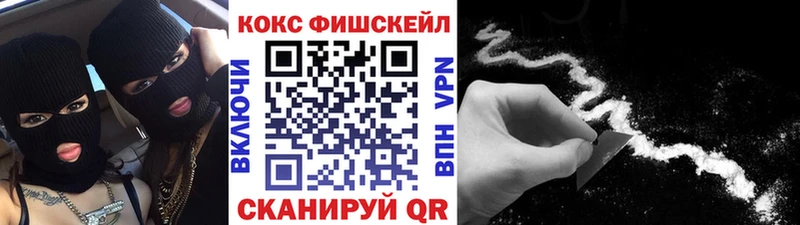COCAIN Боливия  как найти закладки  Анапа 