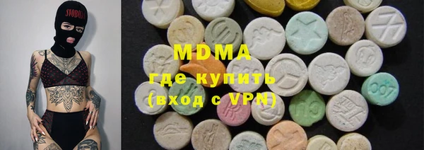 гашишное масло Алзамай