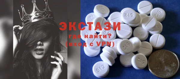 бошки Алексин