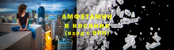 гашишное масло Алзамай