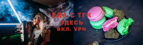 гашишное масло Алзамай