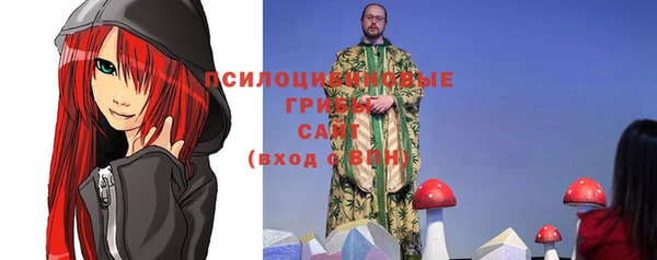 гашишное масло Алзамай