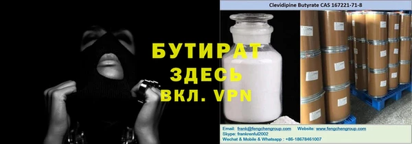 гашишное масло Алзамай
