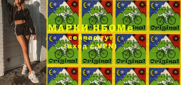 гашишное масло Алзамай