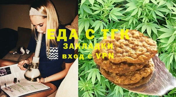 гашишное масло Алзамай